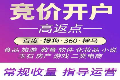 实体店推广开户成本与效益分析